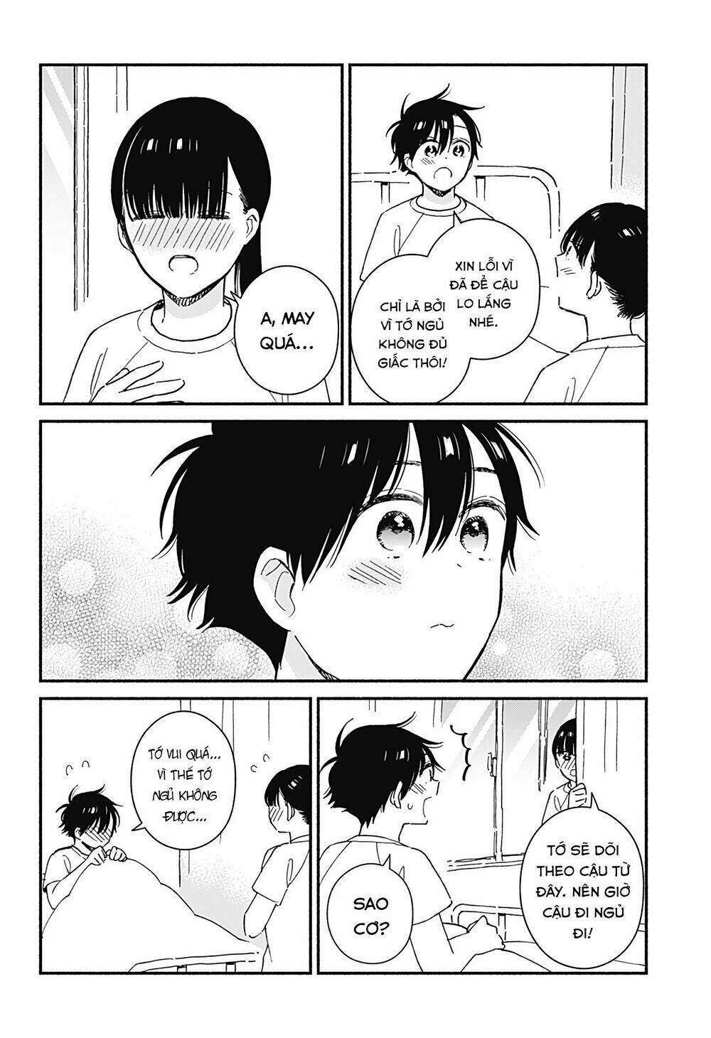 Sekimen Shinaide Sekime-San: Chapter 11