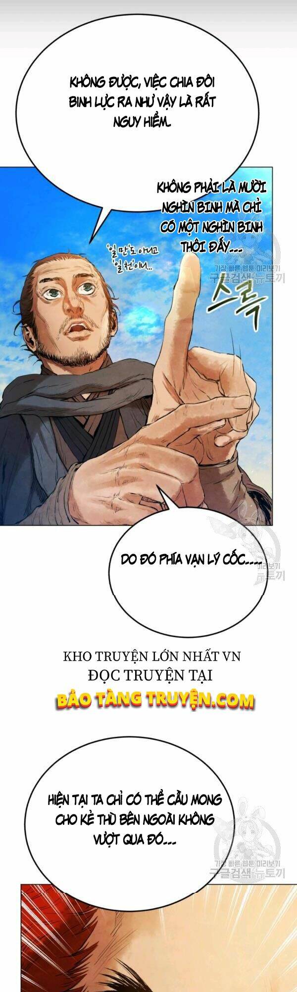 Phụng Tiên Trọng Sinh Ký: Chapter 30