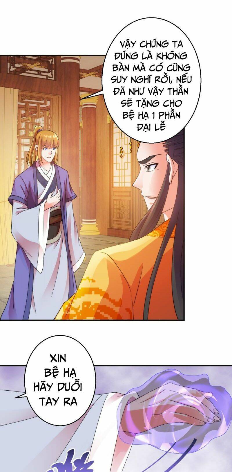 Sử Thượng Đệ Nhất Chưởng Môn: Chapter 164