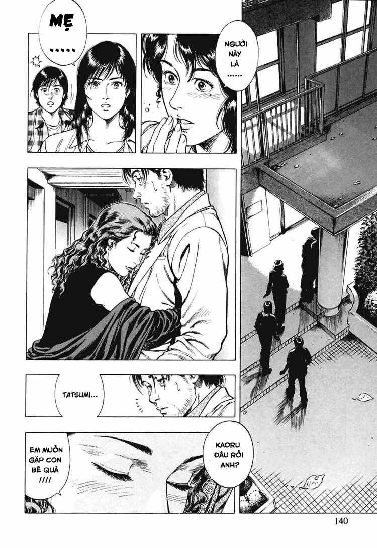 Family Compo: Chapter 62