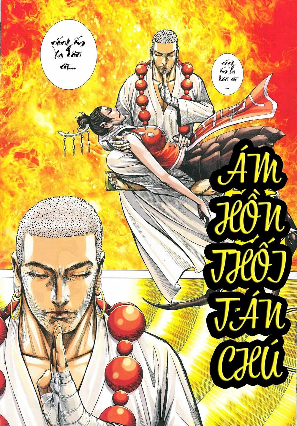 Tây Du: Chapter 171