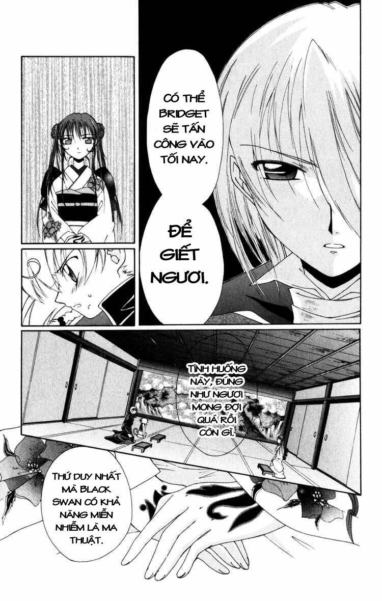 Record of Fallen Vampire: Chapter 5