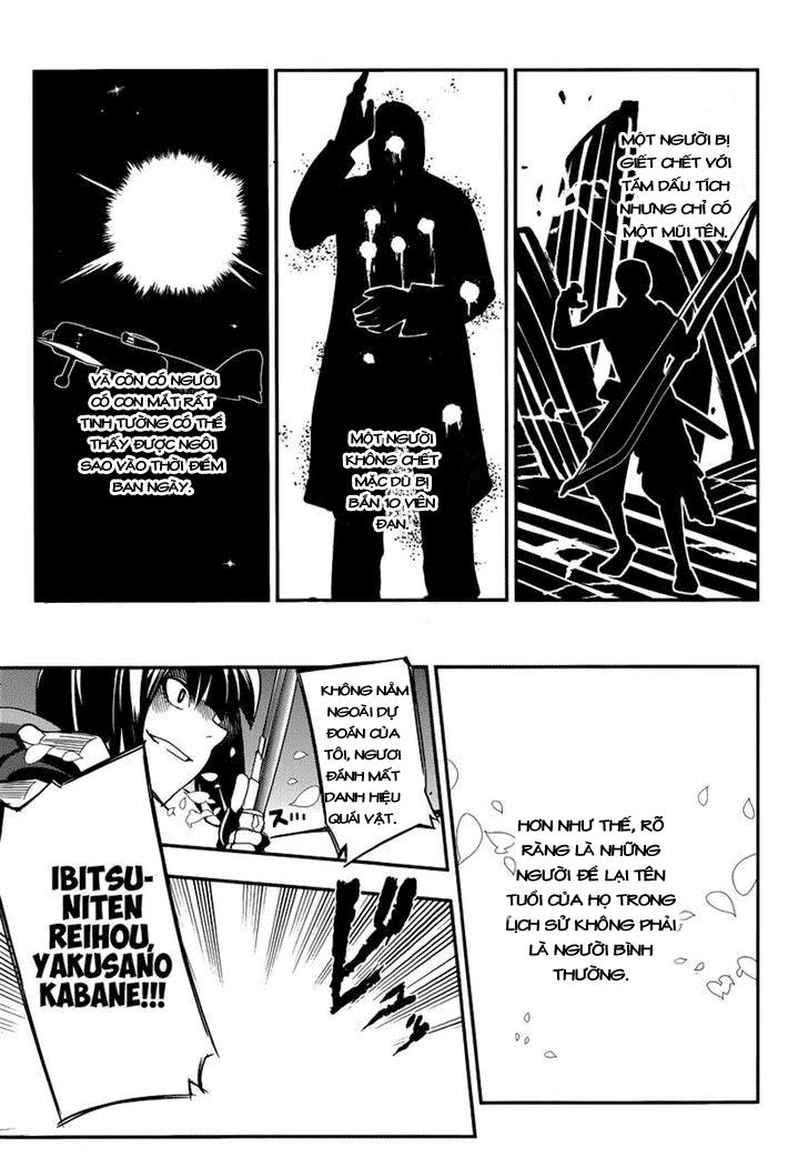 Reincarnation No Kaben: Chapter 2