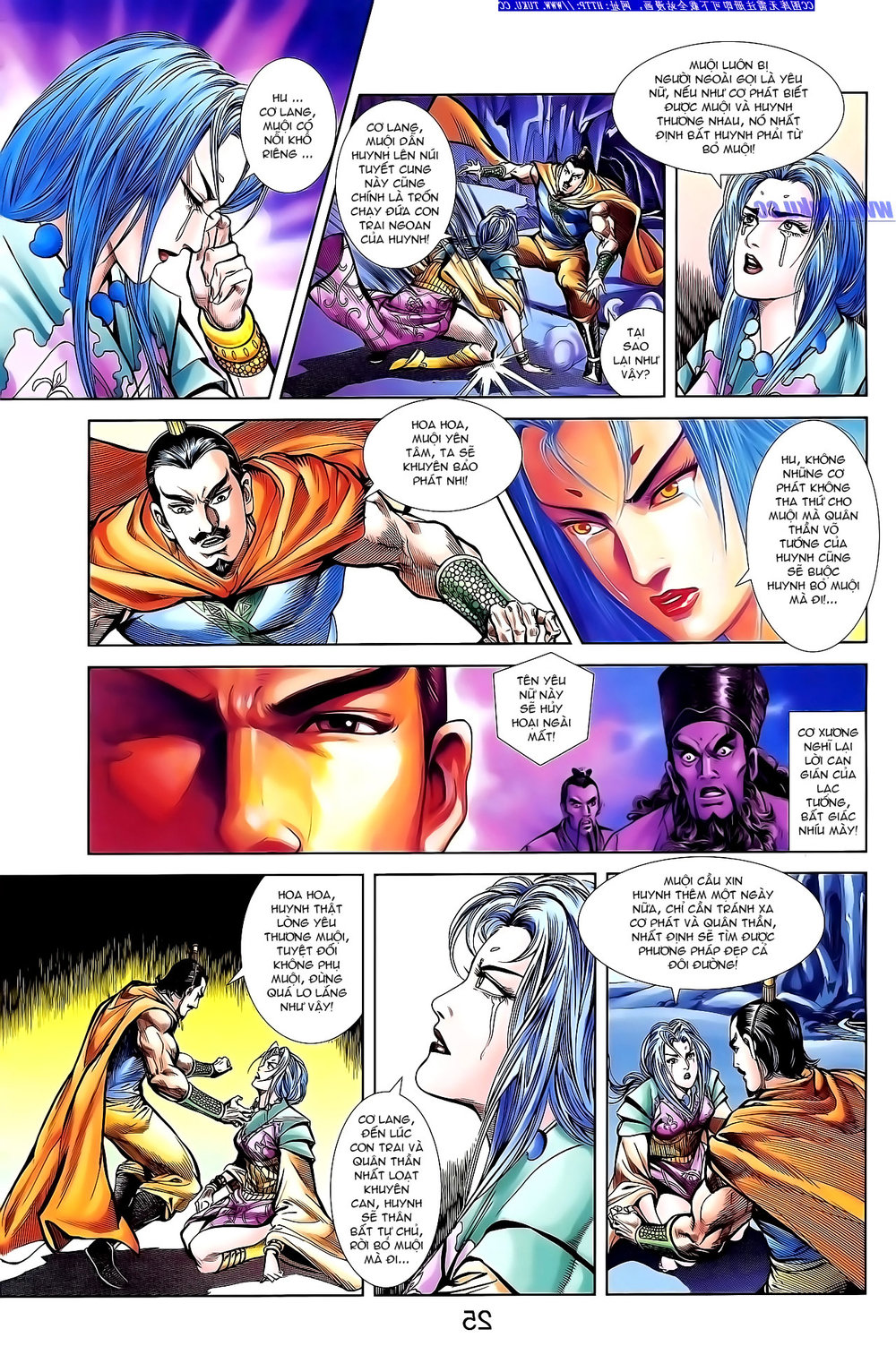 Thiên Tử Truyền Kỳ 1: Chapter 143