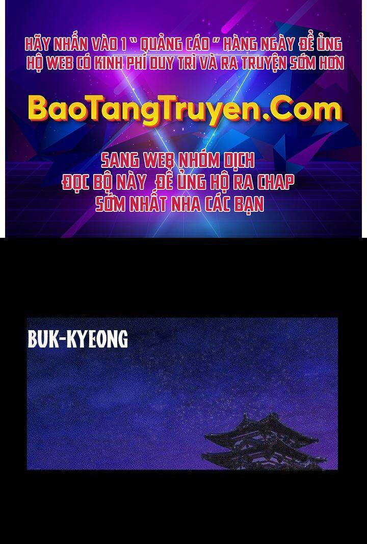 Mục Hạ Vô Nhân: Chapter 1