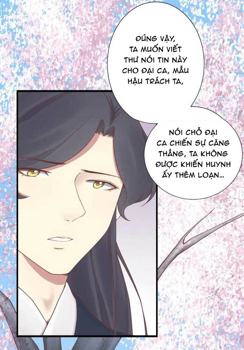 Hoàng Hậu Bận Lắm: Chapter 171
