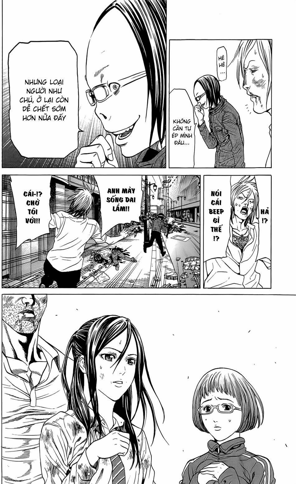 Hakaijuu: Chapter 12