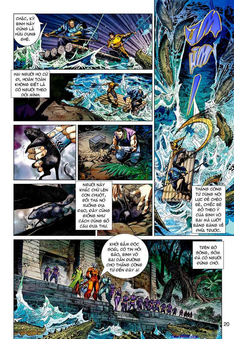 Xuân Thu Chiến Hùng: Chapter 36