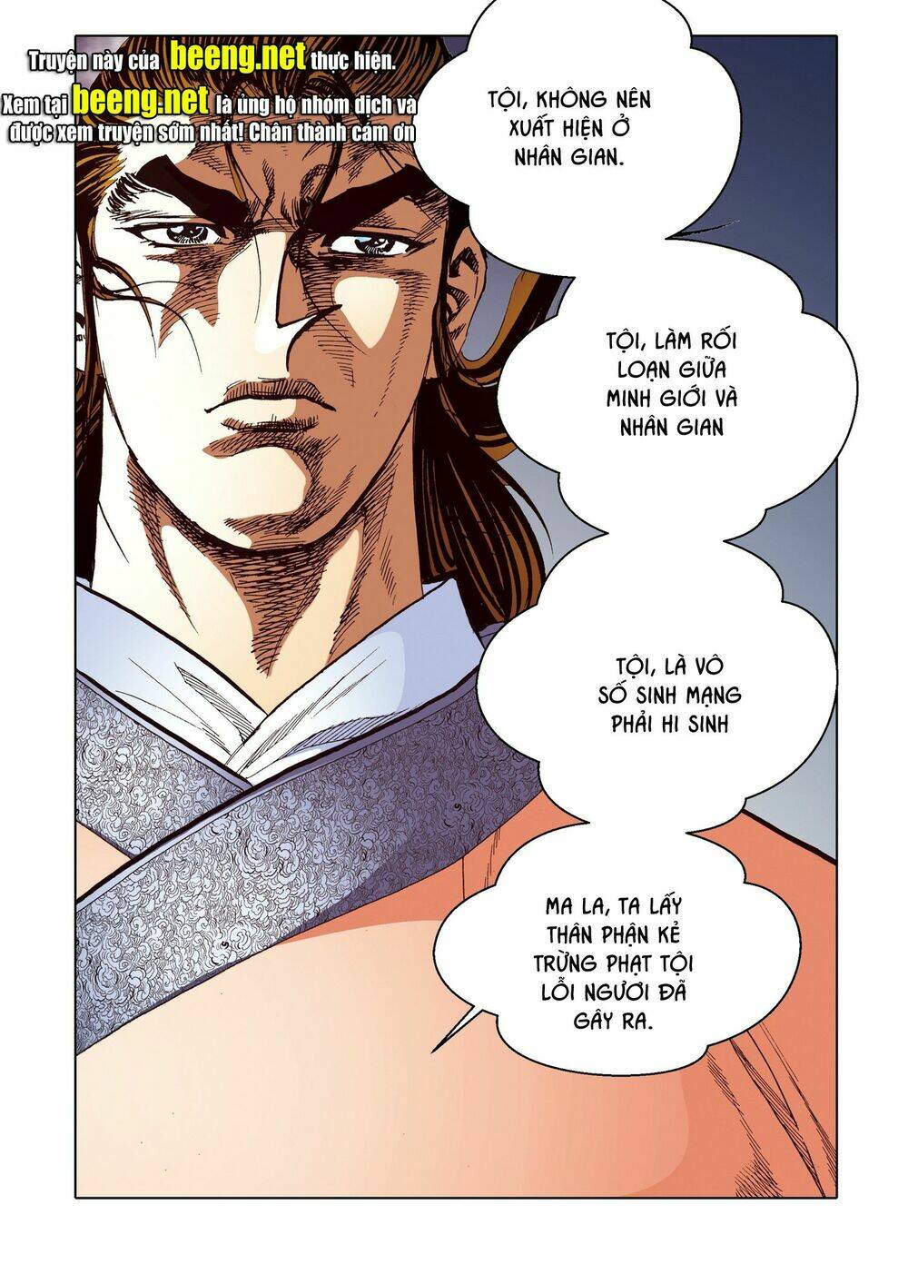 Nhật Tà Nguyệt Ma: Chapter 199