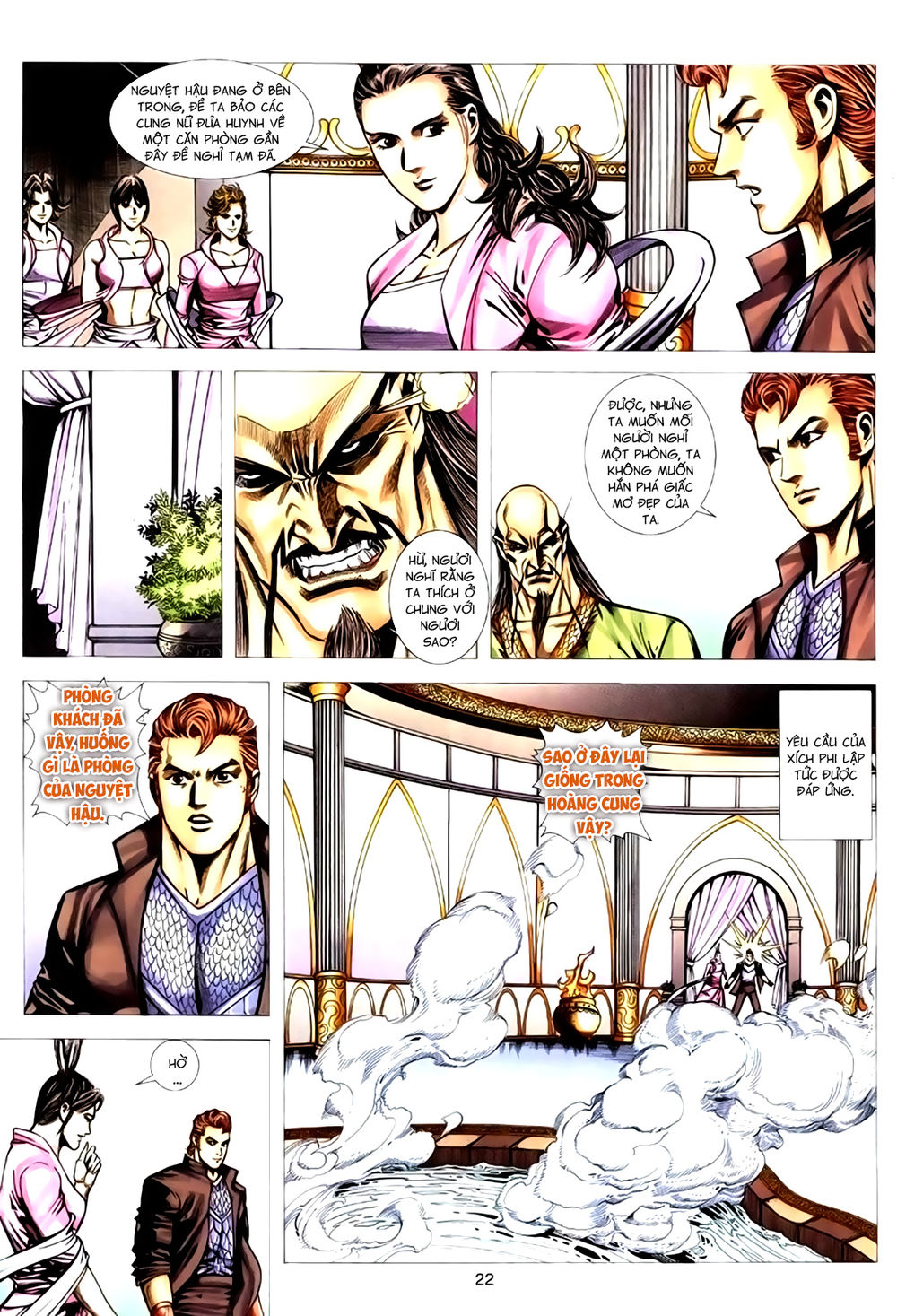 Túy Quyền Tiền Truyện 1: Chapter 25