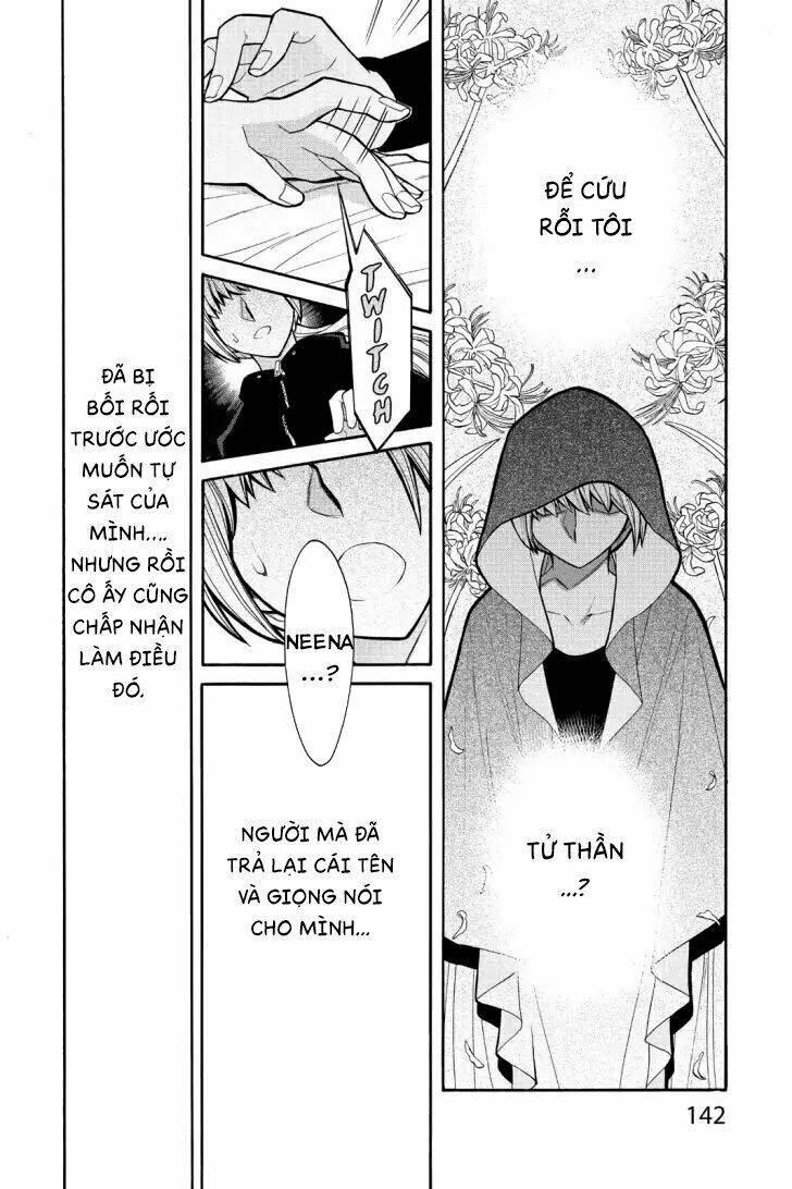 Kasane: Chapter 51