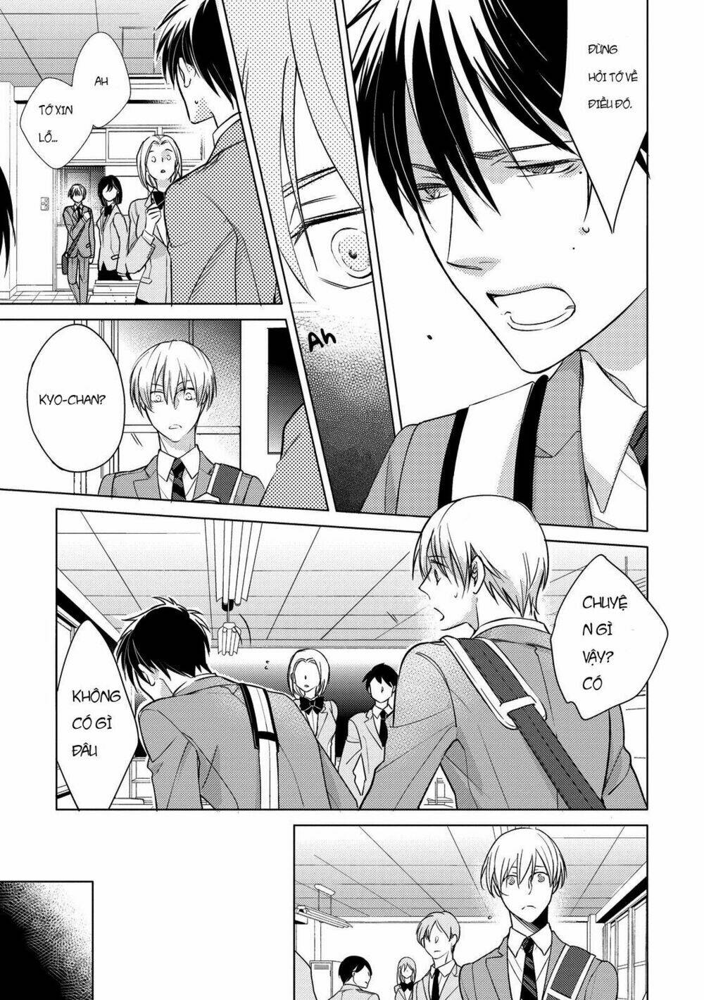 Ahiru No Oujisama (Kazao): Chapter 5