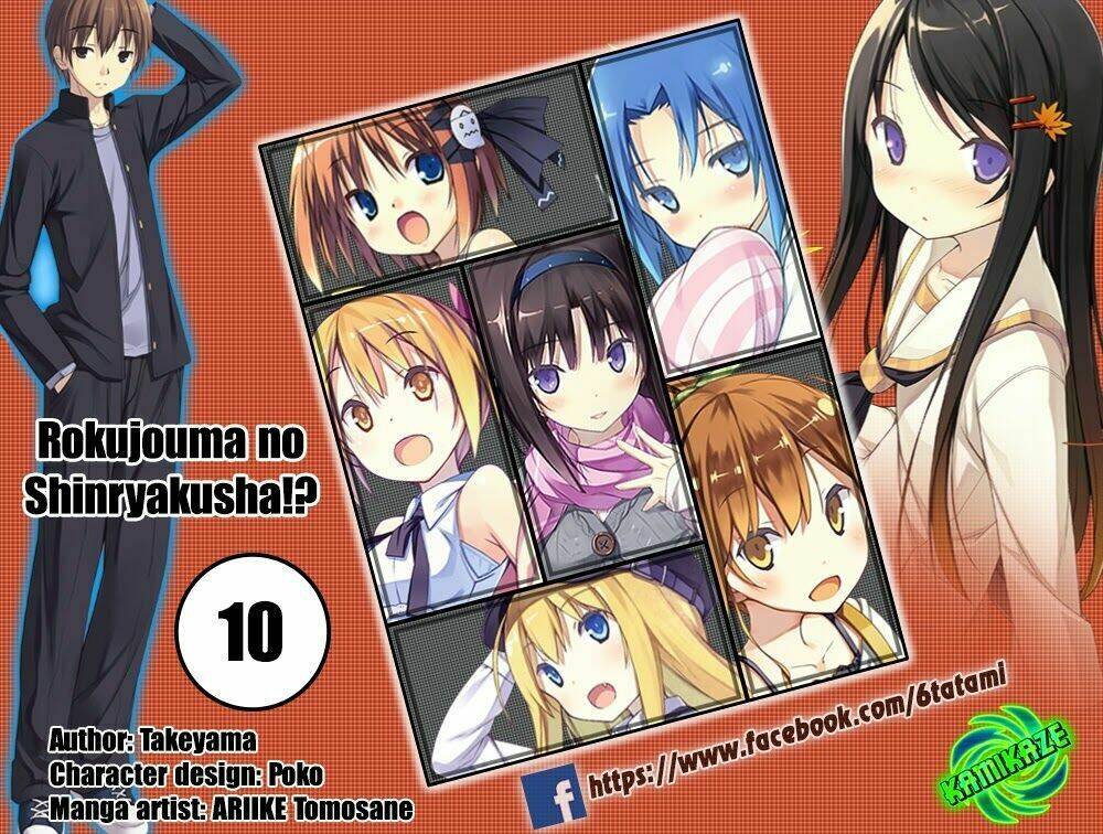 Rokujouma No Shinryakusha: Chapter 10