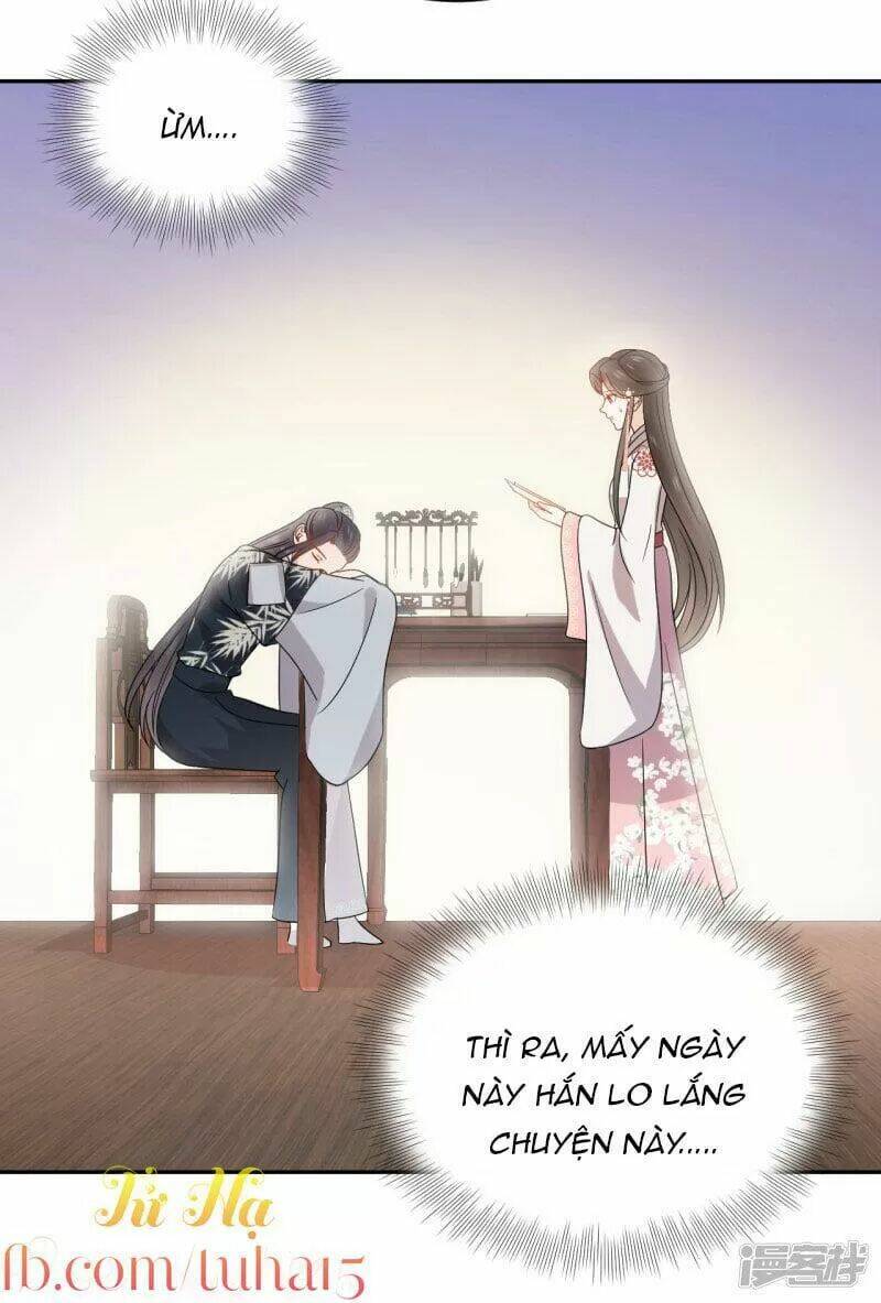 Vương Phi Thông Linh: Chapter 44