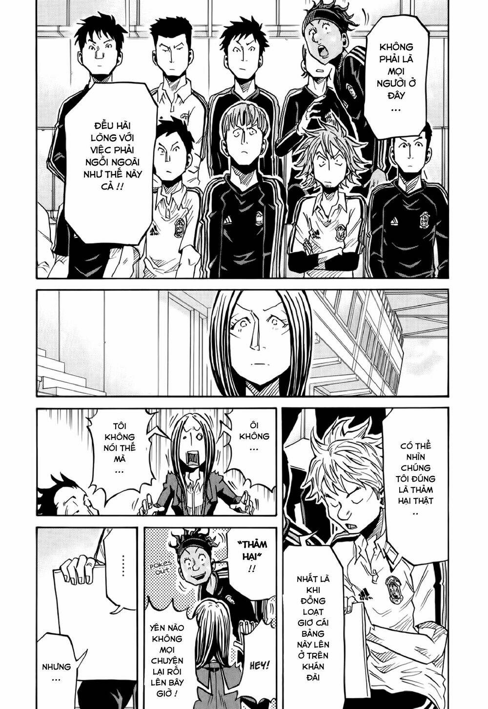 Giant Killing: Chapter 169