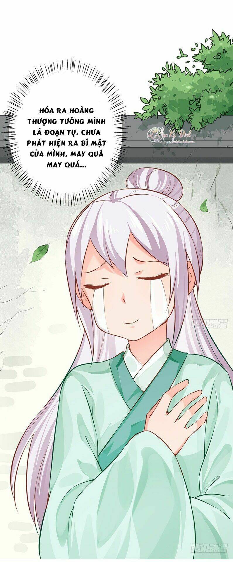 Bệ Hạ Xin Tự Trọng: Chapter 32