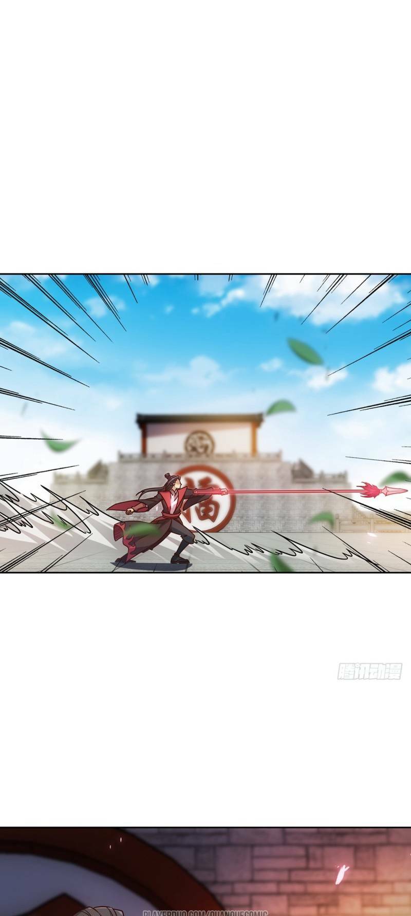 Hồng Thiên Thần Tôn: Chapter 31