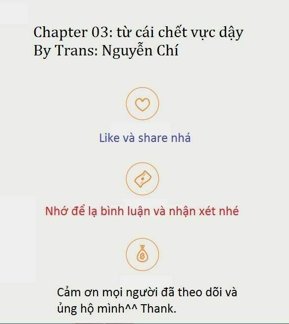 Born: Chapter 3