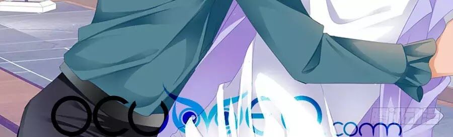 Bá Đạo Tiểu Thúc, Xin Trêu Chọc Vừa Thôi!: Chapter 70