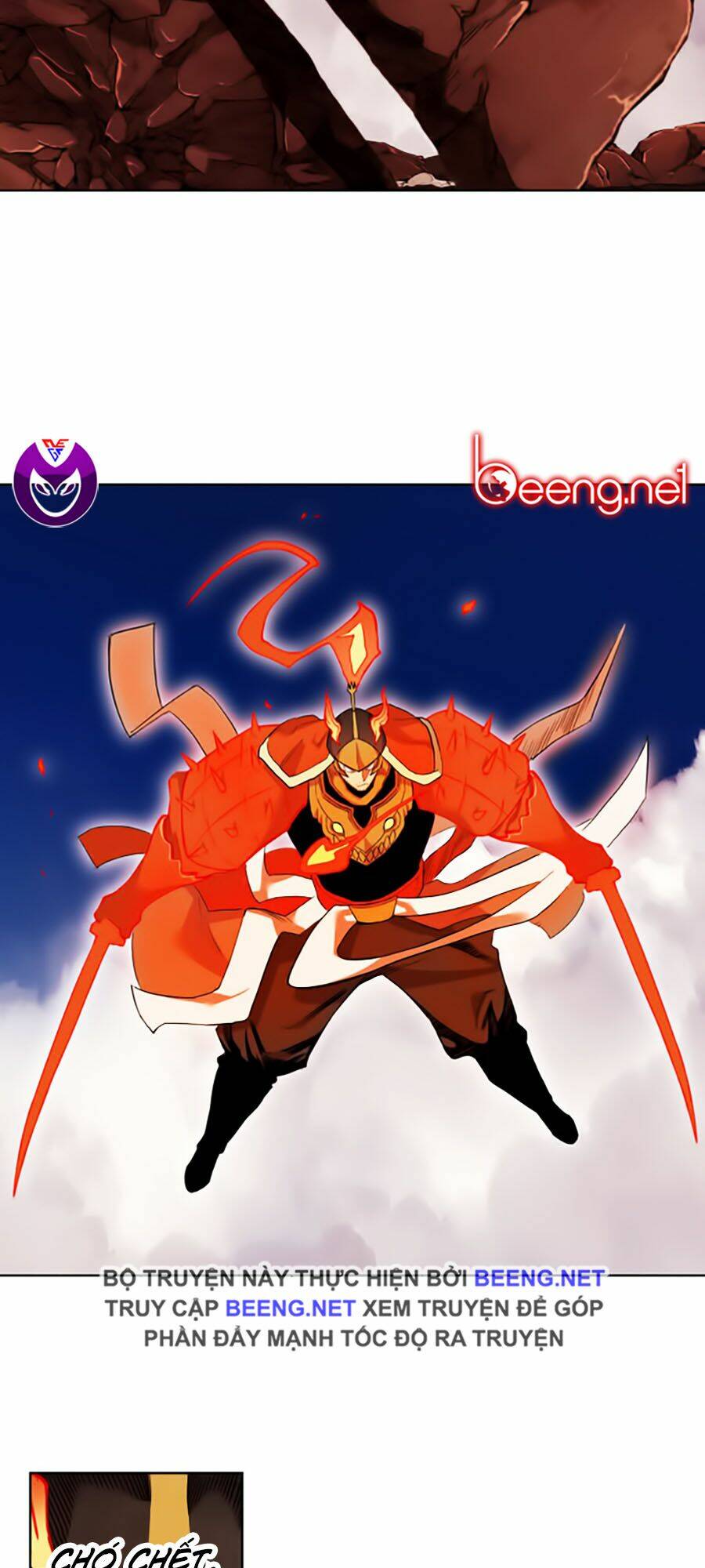 Hard Core Leveling Warrior Ss2: Chapter 48