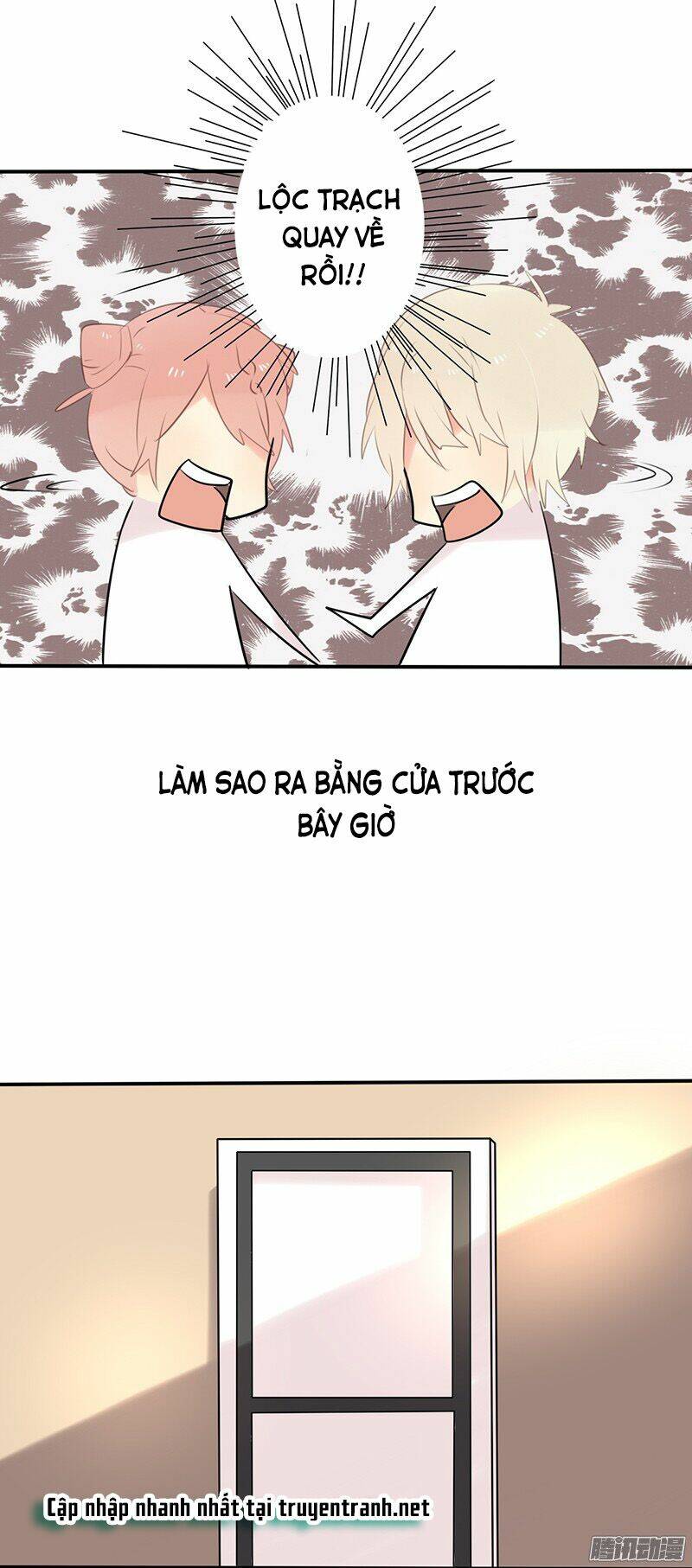 Chạm Vào Người Thương: Chapter 26