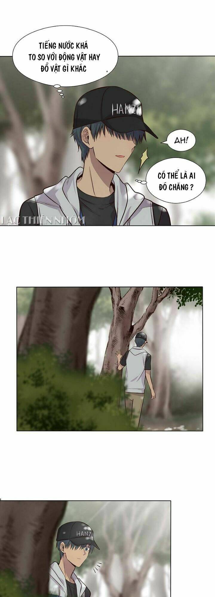 Bí Mật Sâu Sắc Nhất Của Tôi: Chapter 42