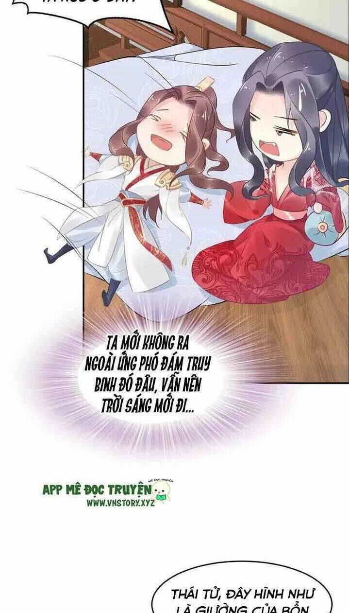 Nhất Sinh Nhất Thế Tiếu Thương Khung: Chapter 21