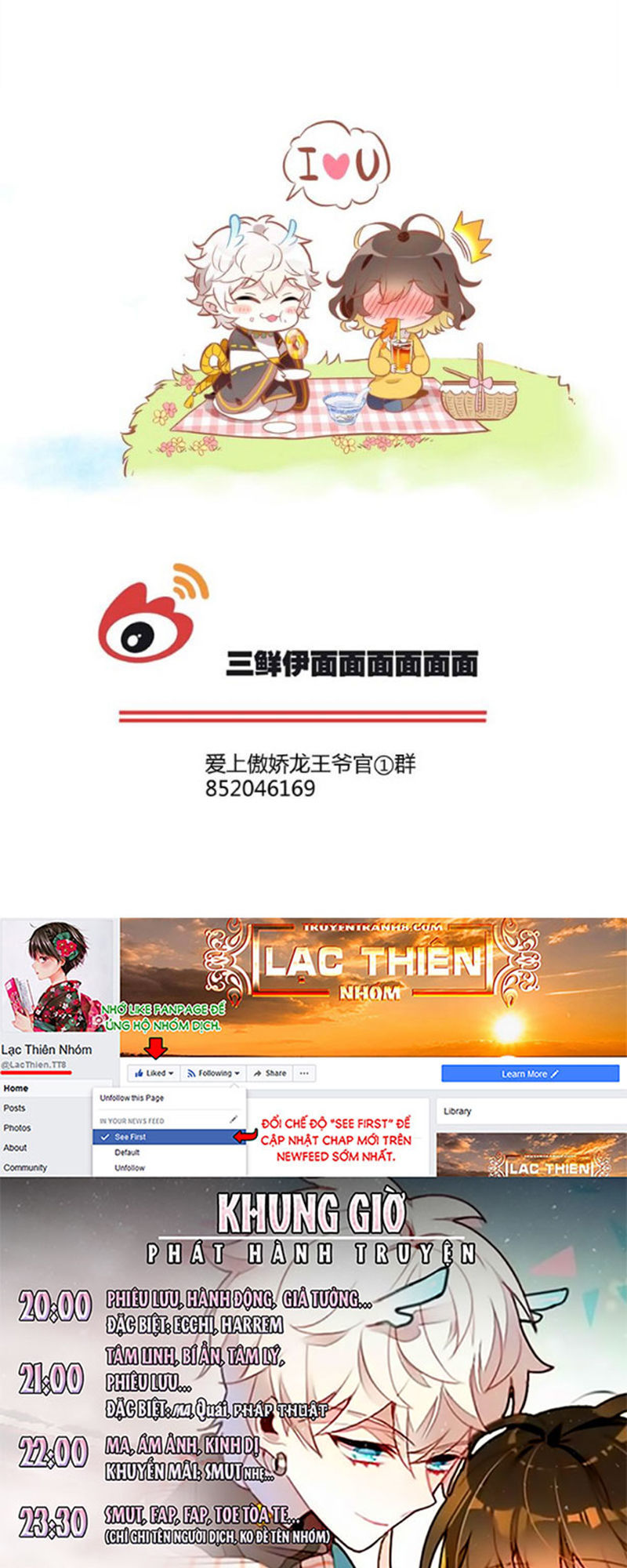 Ái Ngạo Kiều Long Vương Gia: Chapter 52