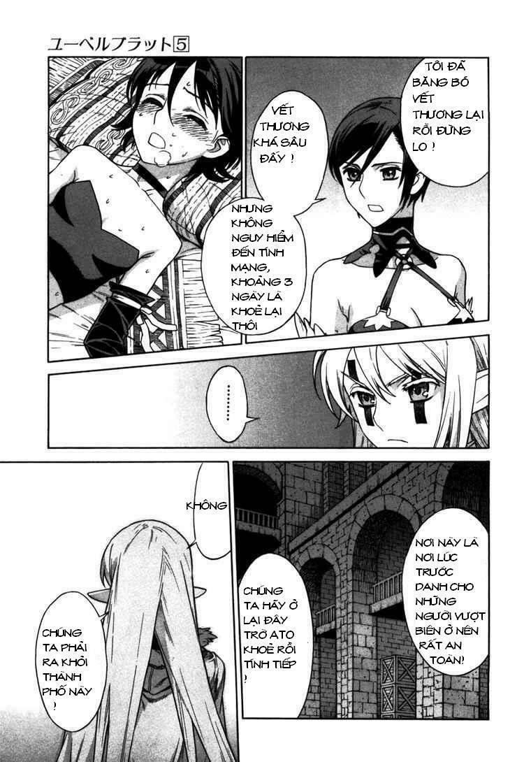 Ubel Blatt: Chapter 49