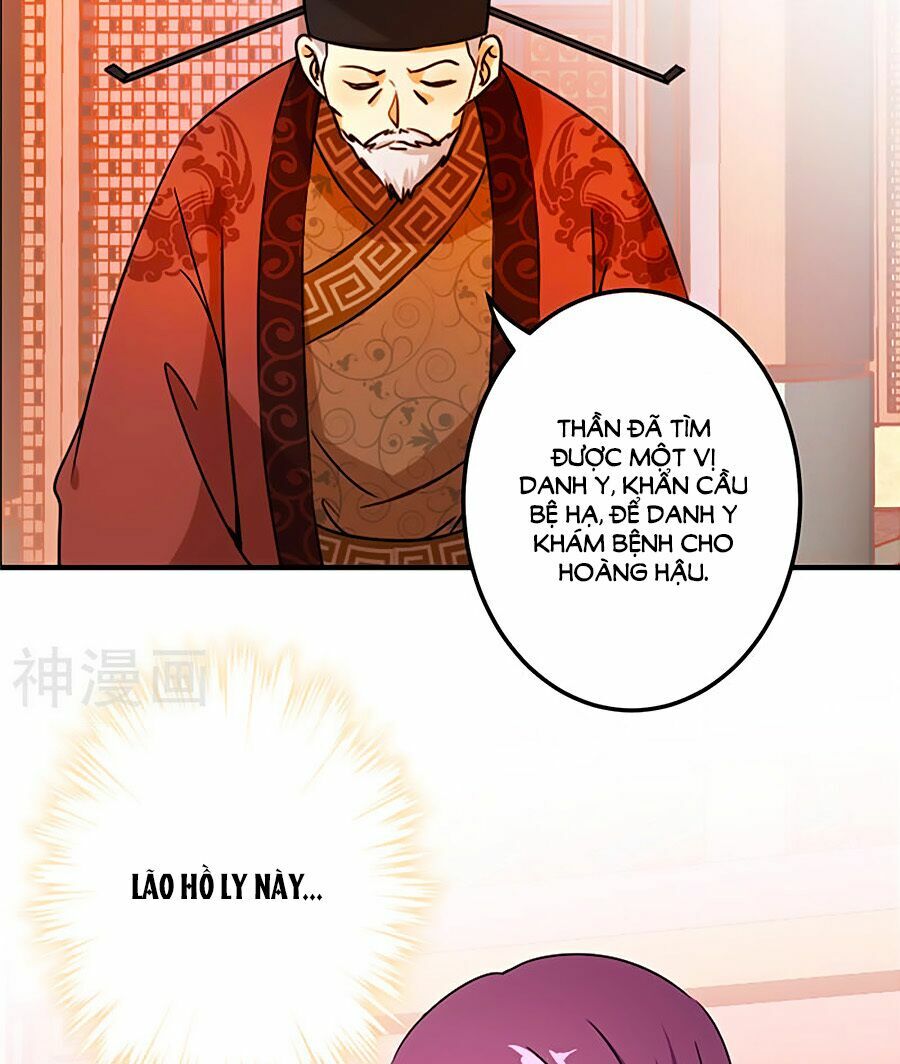 Vương Gia ! Ngươi Thật Bỉ Ổi !: Chapter 452