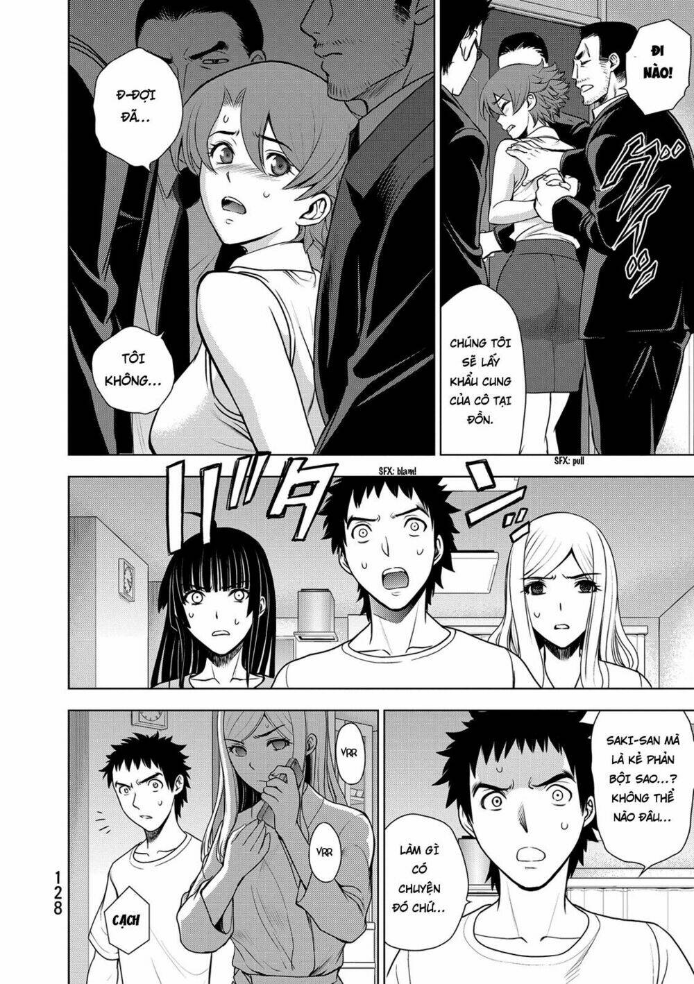 Deathtopia: Chapter 36