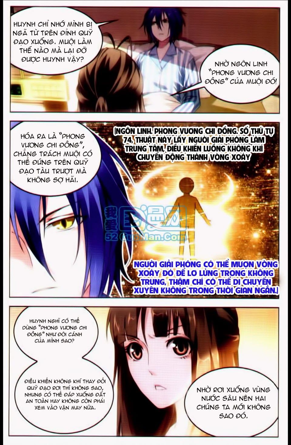 Long Tộc 2: Chapter 27