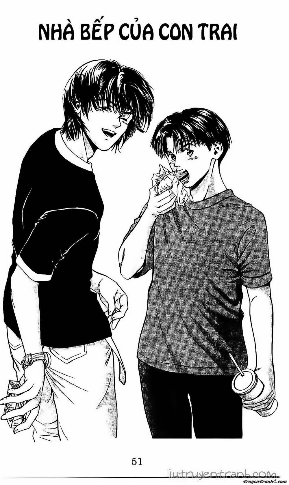 Mirano Nhà Tôi: Chapter 33