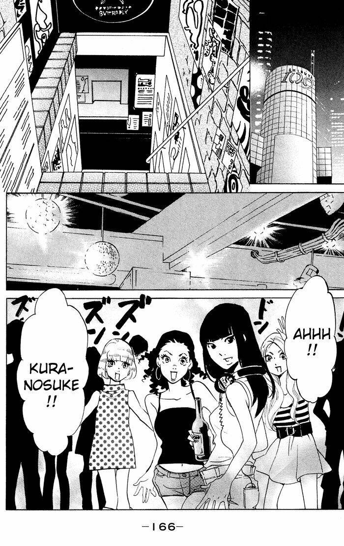 Kuragehime: Chapter 24