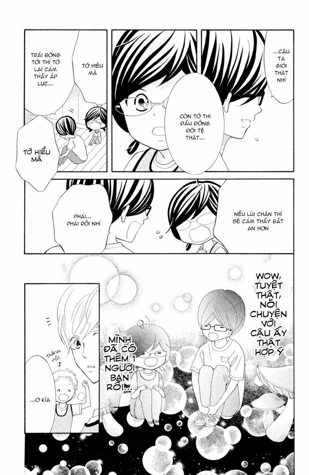 Kageno Datte Seishun Shitai: Chapter 15