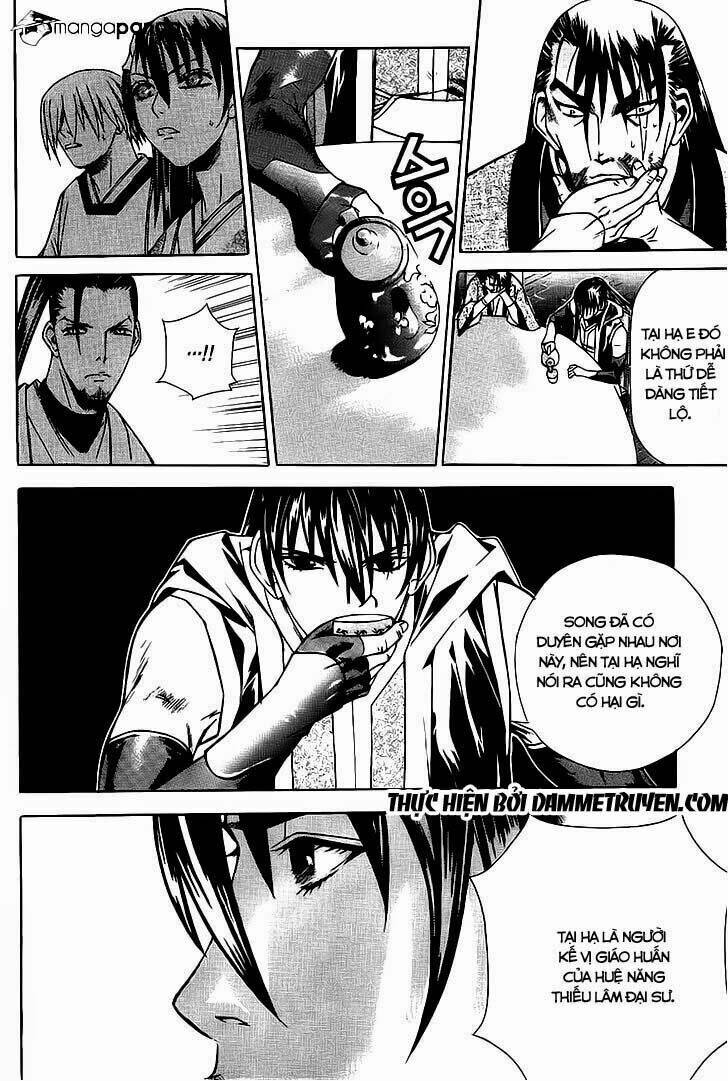 The Sword Of Emperor: Chapter 13