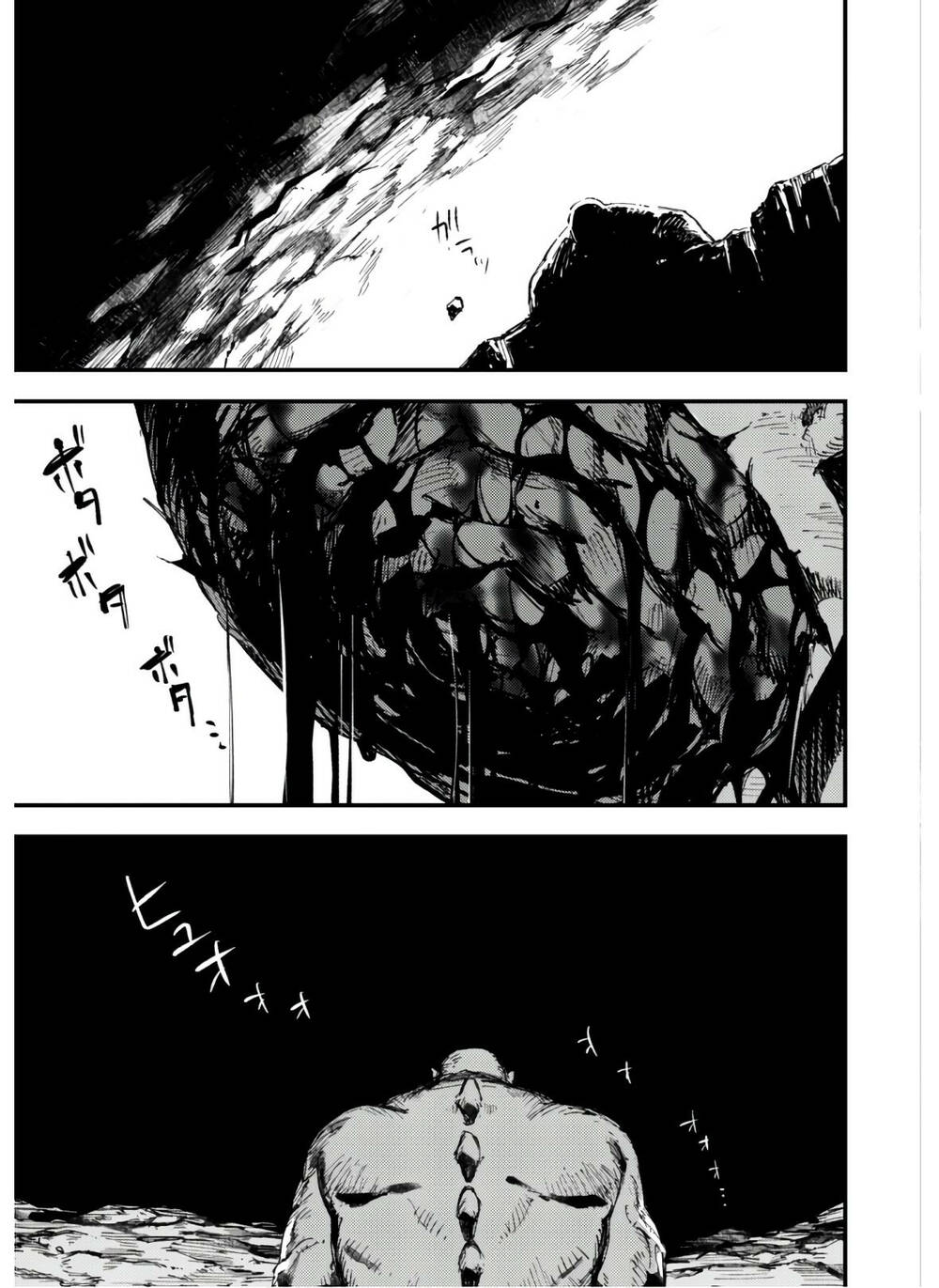 Do You Think Someone Like You Could Defeat The Demon Lord?: Chapter 7.2