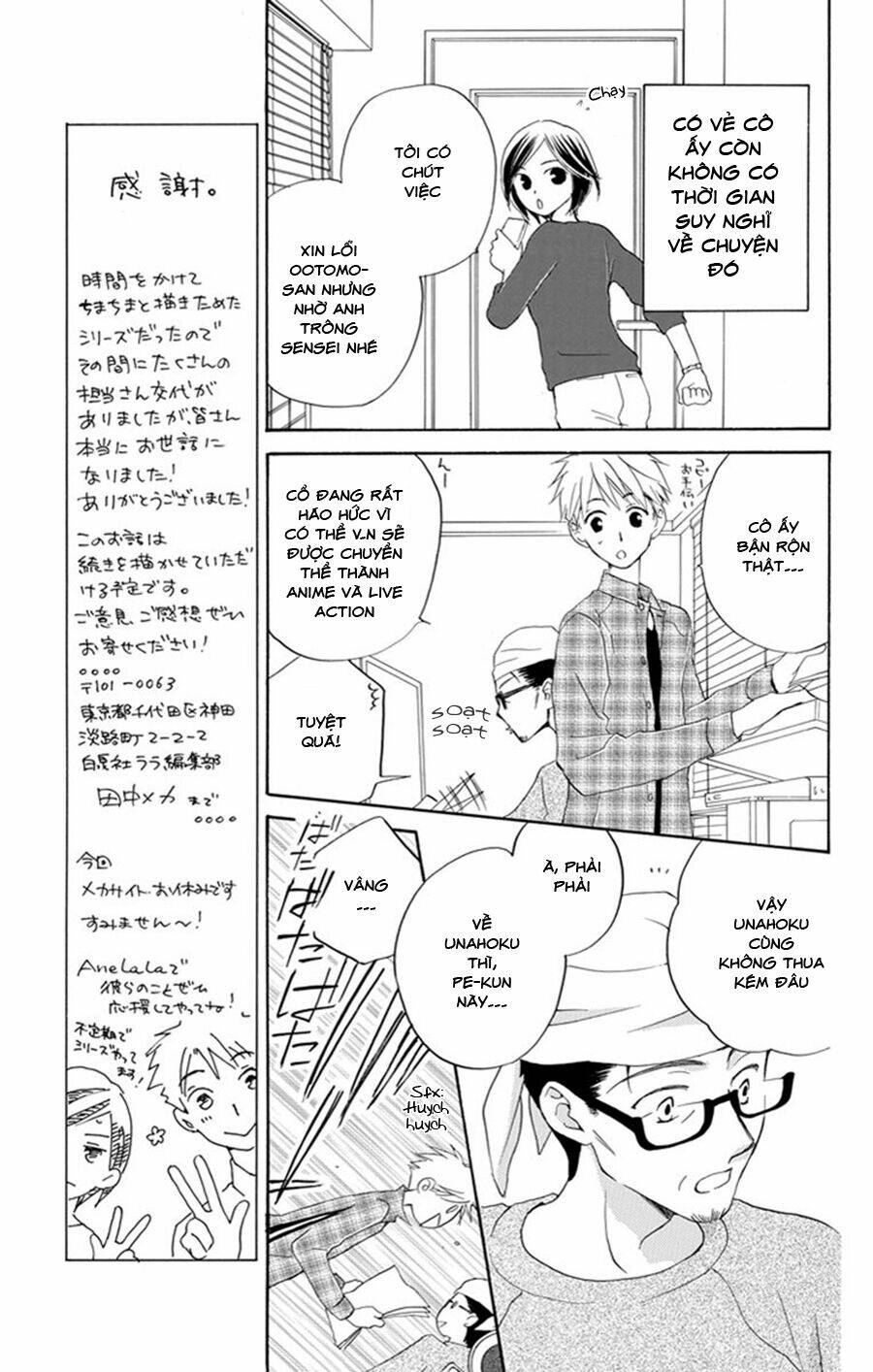 Không Thể Chờ Đến Sáng Mai Được!: Chapter 4