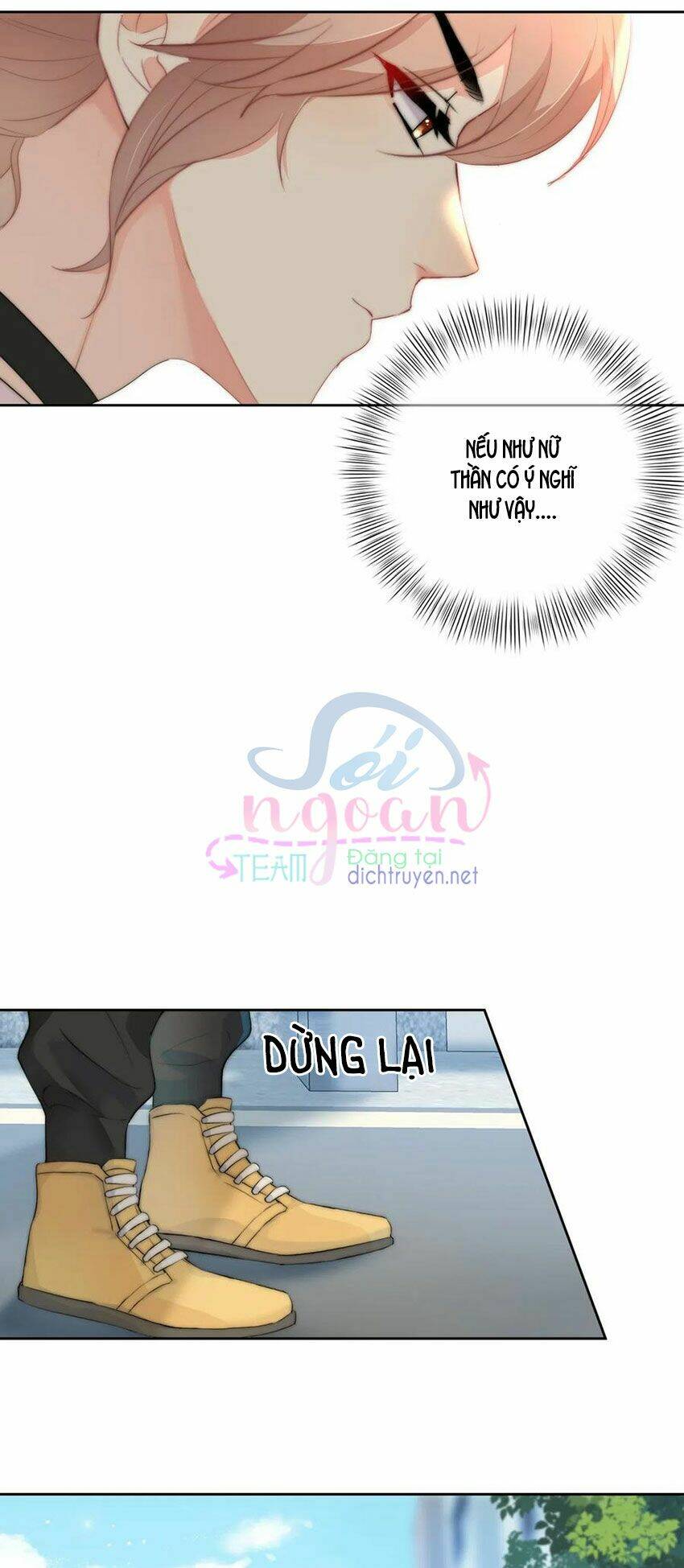 Boss Đại Nhân Là Nữ Thần?: Chapter 42