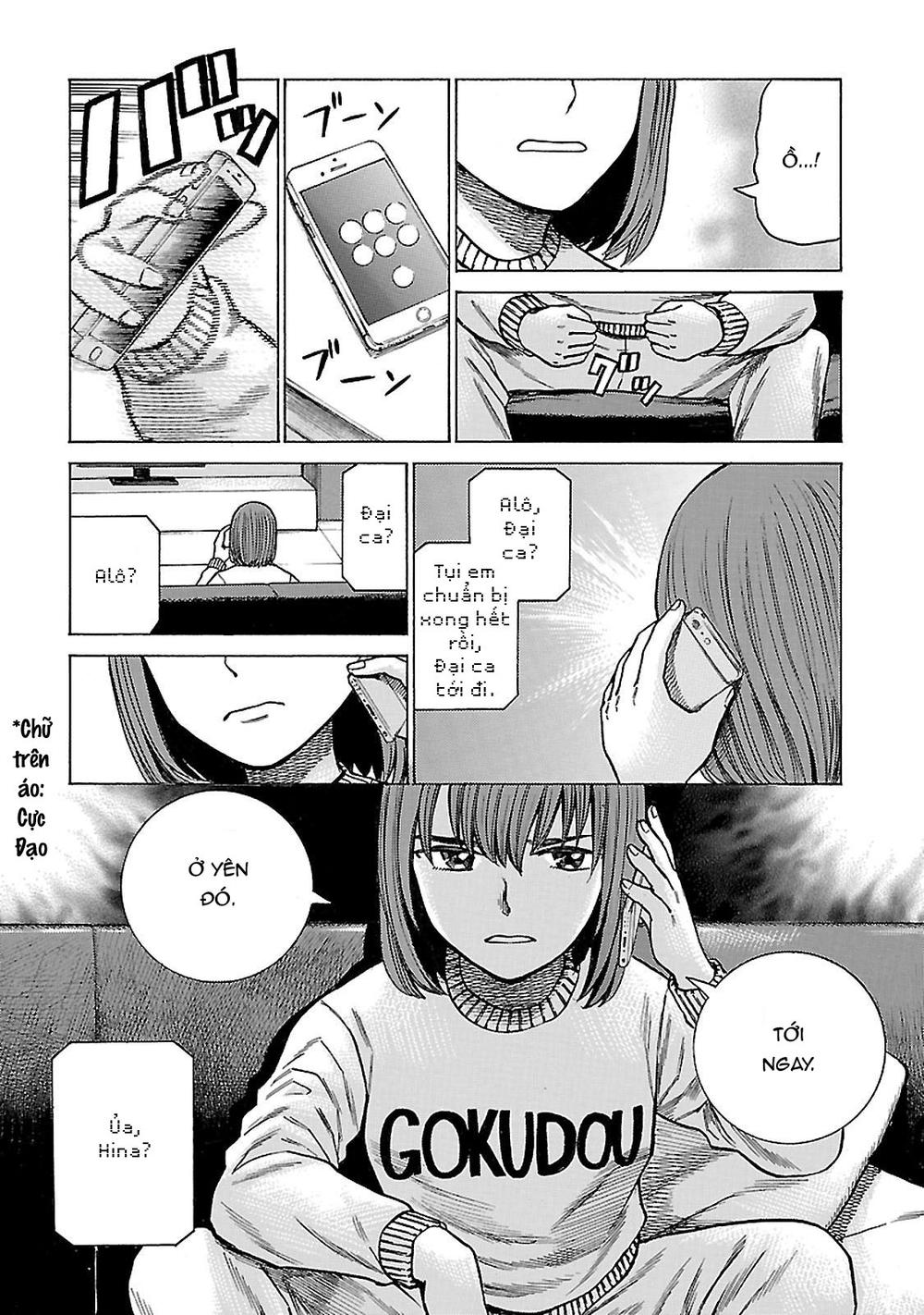 Não Phẳng Siêu Năng Lực: Chapter 63