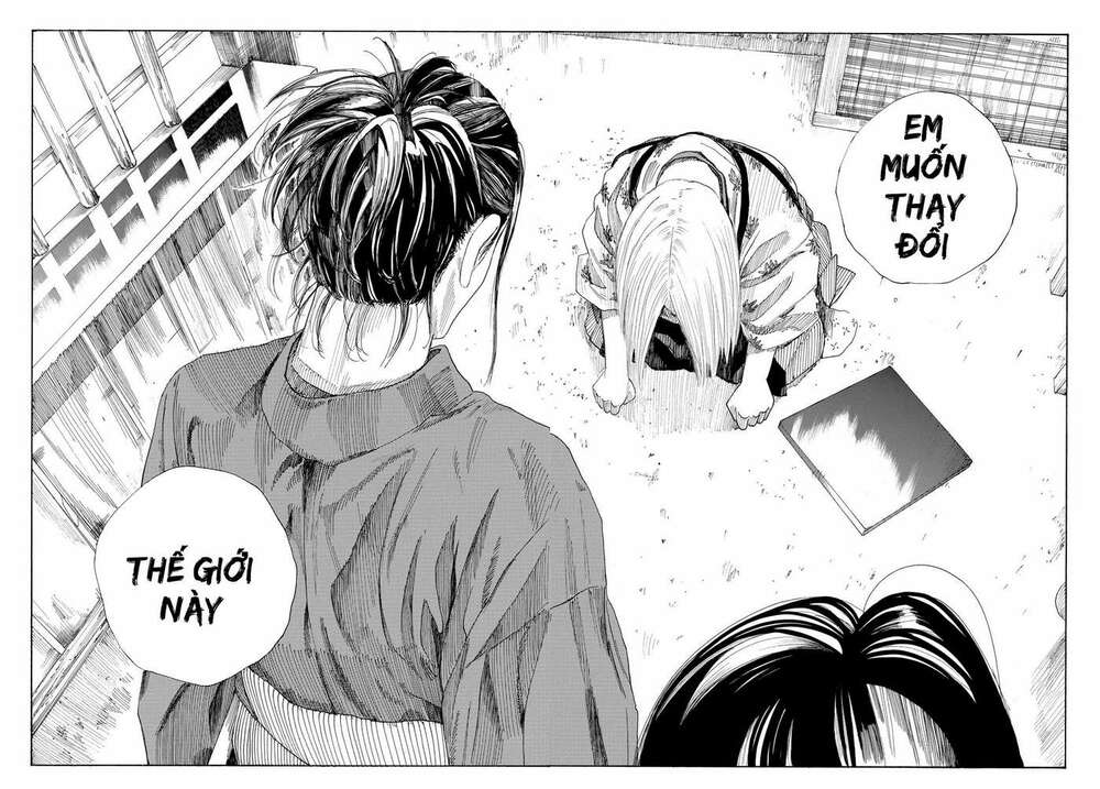 Ao No Miburo: Chapter 1
