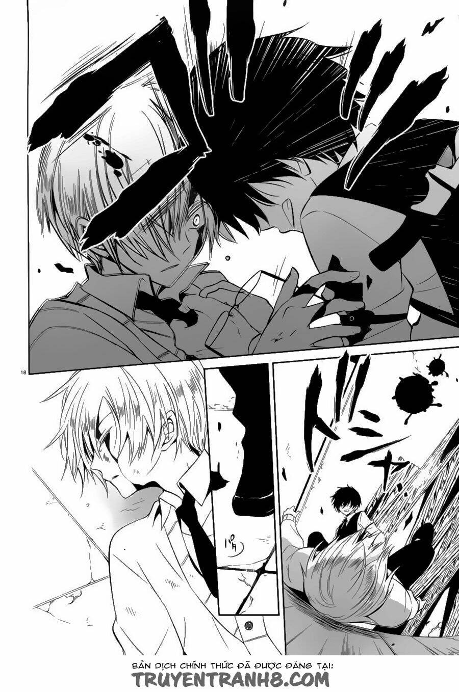 Boku To Senpai No Tekken Kousai: Chapter 13