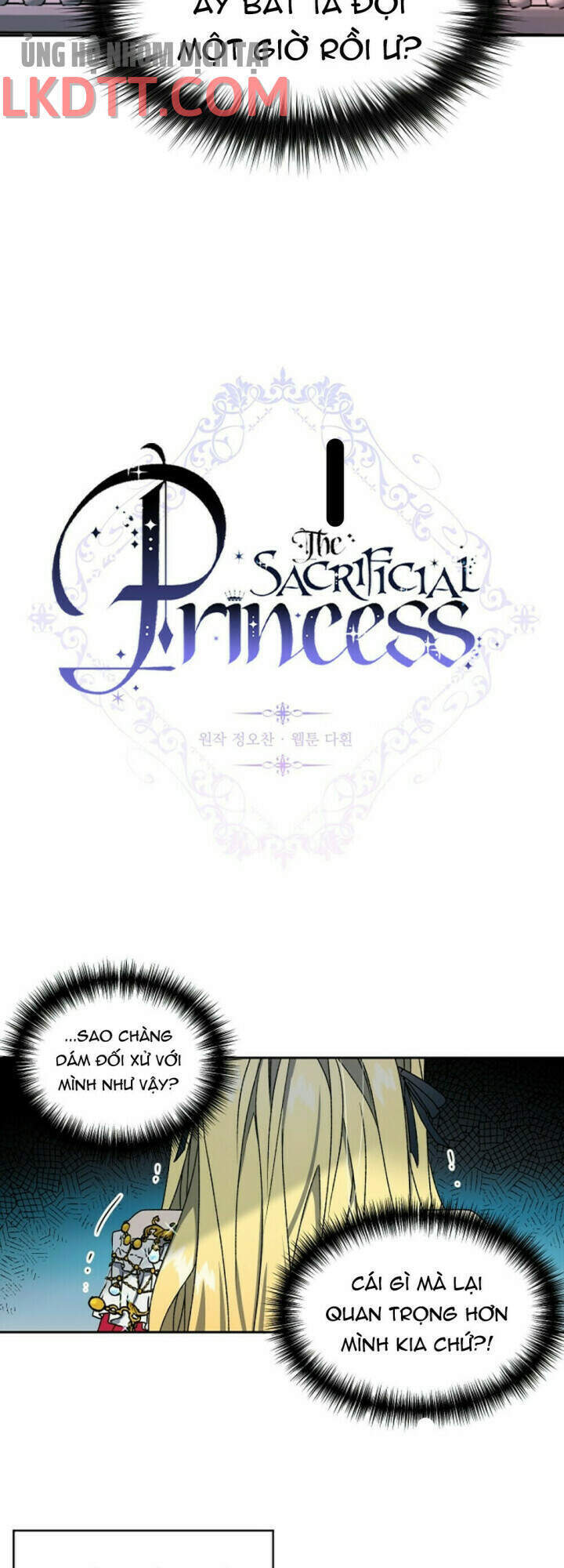 Nàng Công Chúa Trở Thành Vật Hiến Tế: Chapter 13