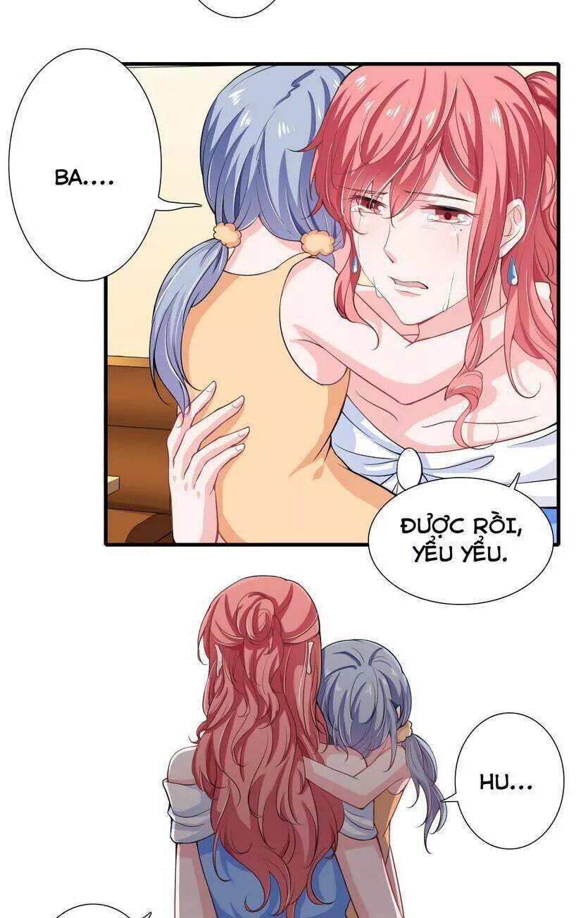 Thiểm Hôn Kinh Ái: Chapter 47