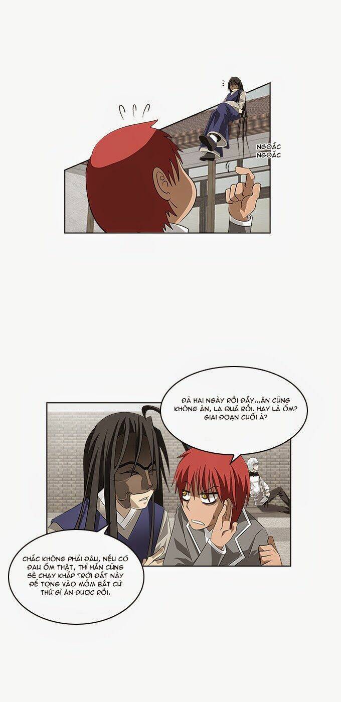 TAL: Chapter 105