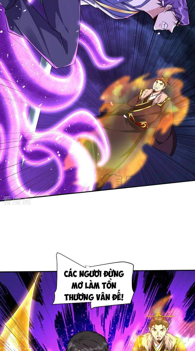 Yêu Giả Vi Vương: Chapter 320