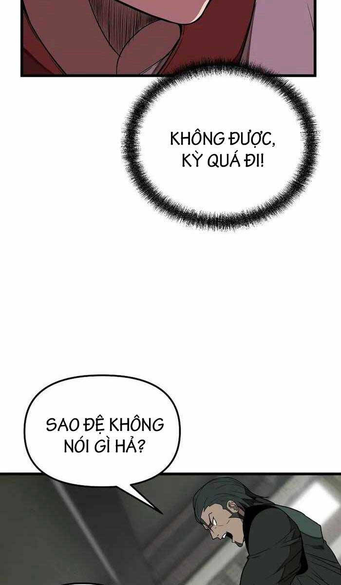 Đông Phương Bất Bại: Chapter 1.5