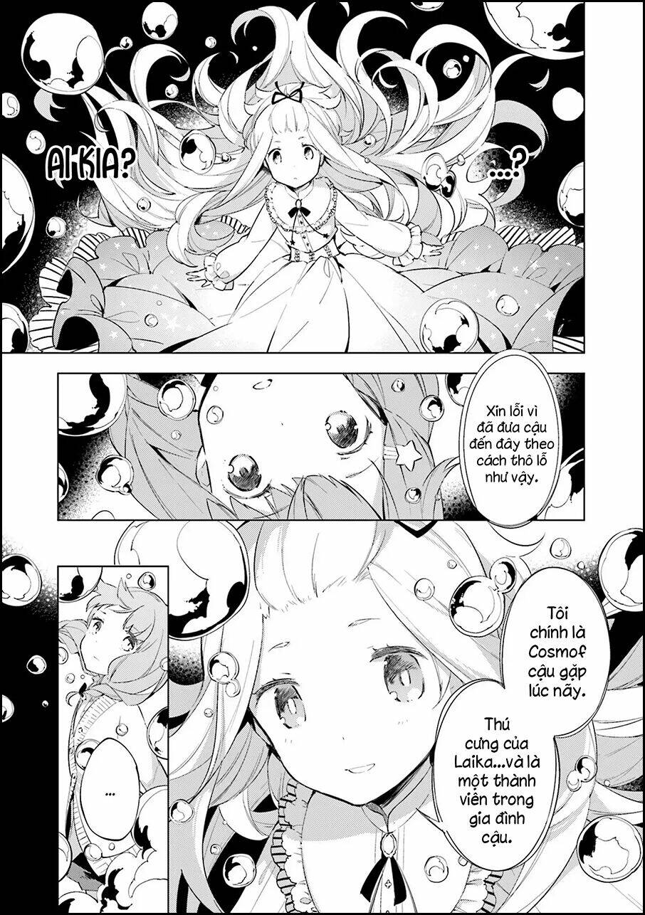 Cosmo Familia: Chapter 3