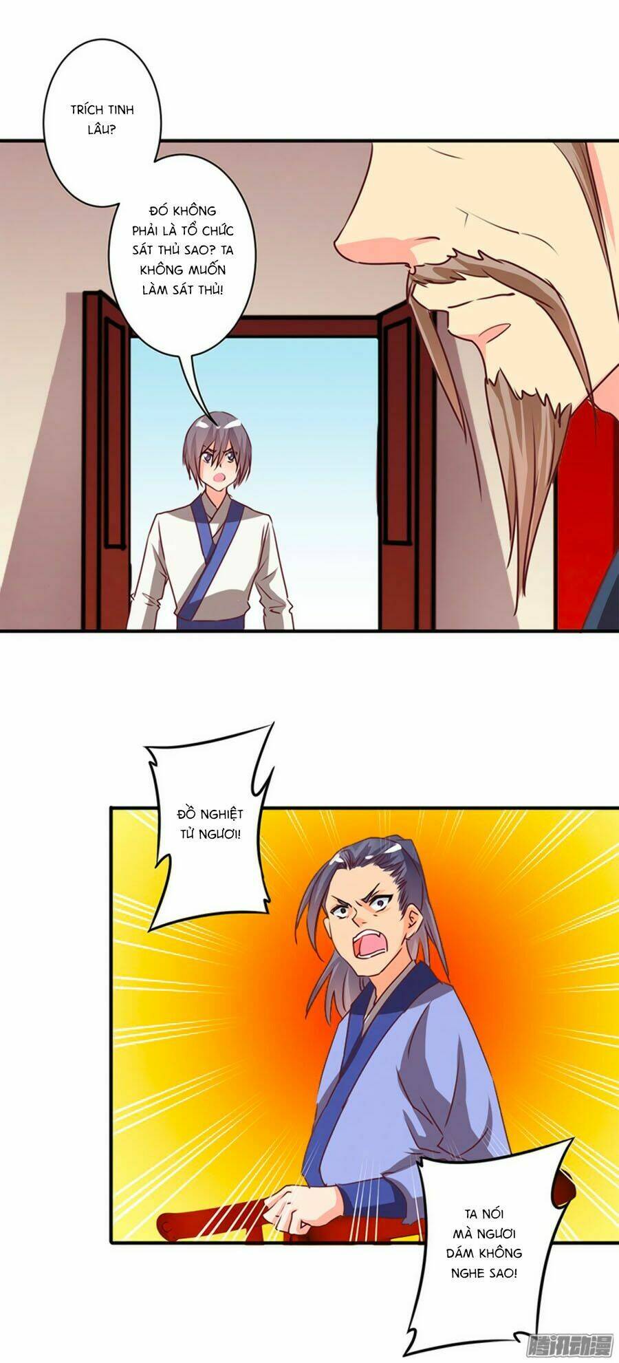 Tú Thiết Chi Thư: Chapter 38