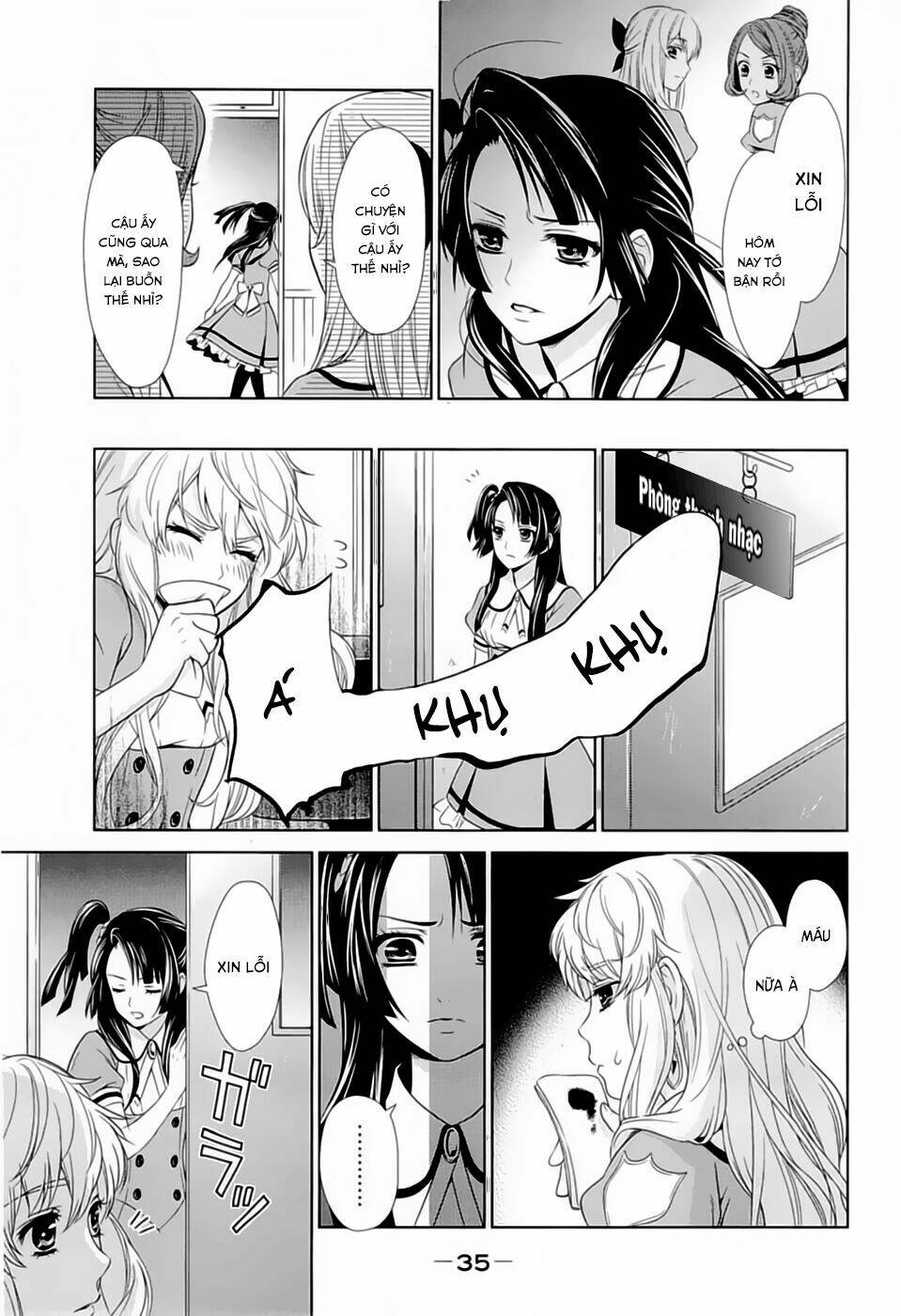 Macross Frontier: Sheryl Kiss In The Galaxy: Chapter 0